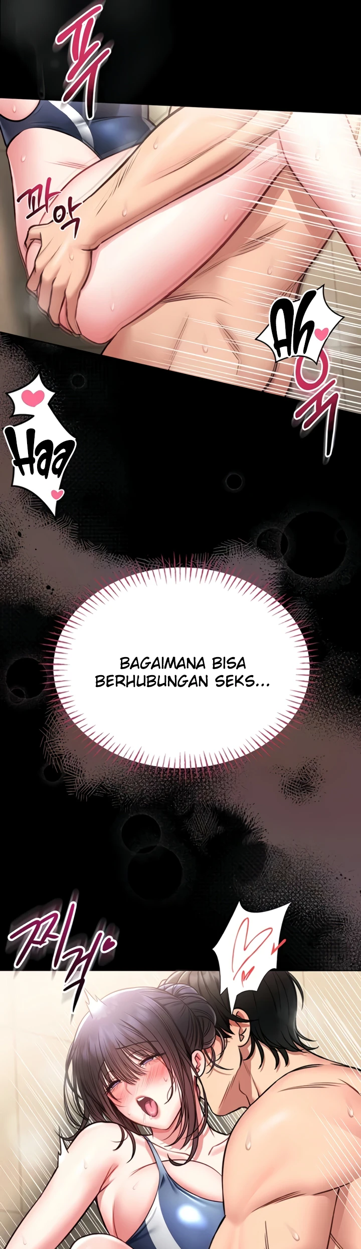 I Will Teach You Self Defense - Page 24